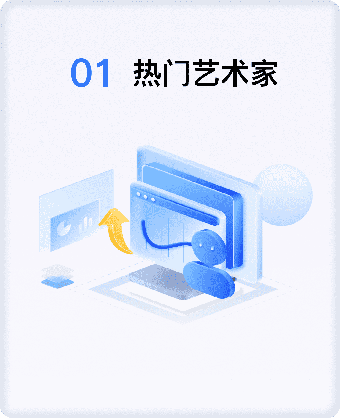 画查查-让版权确权更加容易