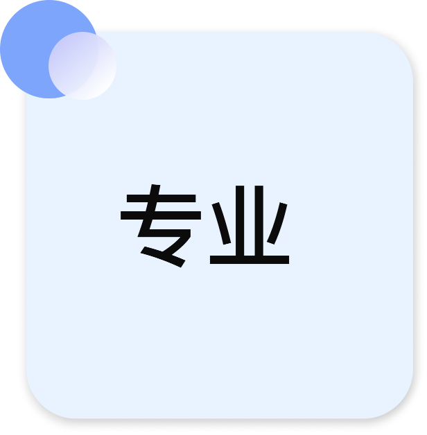 画查查-让版权确权更加容易